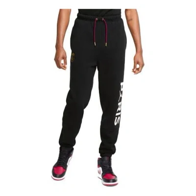 Air Jordan Paris Saint-germain Casual Bundle Feet Long Pants Black