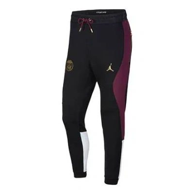 Air Jordan Paris Saint-germain Colorblock Elastic Waistband Lacing Casual Sports Pants Black