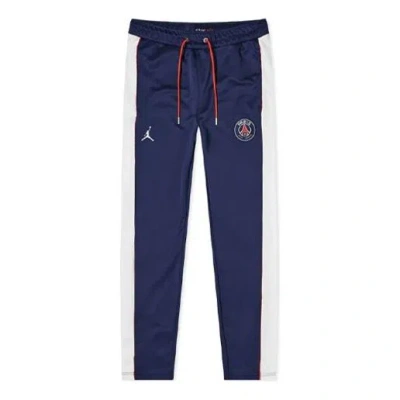 Air Jordan Paris Saint-germain Side Contrasting Colors Zipper Soccer/football Sports Pants Blue