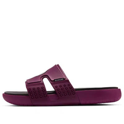 Air Jordan Paris Saint-germain X  Hydro 8 Qs Slide 'bordeaux'