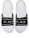 Air Jordan Paris Saint-germain X  Hydro Slide 7 V2 'white Black'
