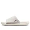 Air Jordan Play Slide 'phantom University Red' In White