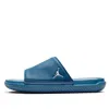 Air Jordan Play Slide 'true Blue'