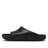 Air Jordan Post Slide 'black'