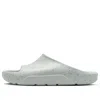 Air Jordan Post Slides 'light Silver Mica Green' In White