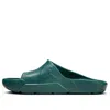 Air Jordan Post Slides 'oxidised Green'