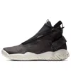 Air Jordan Proto React Z 'dark Grey' In Black