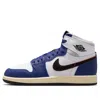 Air Jordan (gs)  1 High Og 'rare Air Deep Royal Blue'