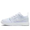 Air Jordan (ps)  1 Low Alt 'cobalt Bliss'