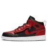 Air Jordan (ps)  1 Mid Alt 'banned' 2020