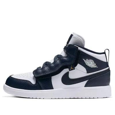 Air Jordan (ps)  1 Mid Alt 'obsidian' In Blue