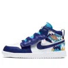 Air Jordan (ps)  1 Mid Alt 'white Blue'