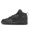 Air Jordan (ps)  1 Mid 'black'