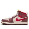 Air Jordan (ps)  1 Mid 'bread Butter & Sole'