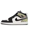 Air Jordan (ps)  1 Mid 'camo'