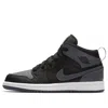 Air Jordan (ps)  1 Mid 'dark Grey'