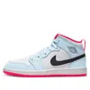 Air Jordan (ps)  1 Mid 'half Blue'