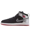 Air Jordan (ps)  1 Mid 'johnny Kilroy'