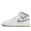 Air Jordan (gs)  1 Mid 'neutral Grey'