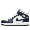 Air Jordan (gs)  1 Mid 'obsidian'