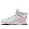 Air Jordan (ps)  1 Mid Rm Easyon 'white Pink'