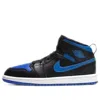 Air Jordan (gs)  1 Retro Mid 'obsidian Royal'