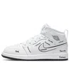 Air Jordan (ps)  1 Mid 'schematic'