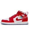 Air Jordan (ps)  1 Mid Se 'barcelona Sweater'