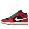 Air Jordan (ps)  1 Mid Se 'christmas'