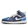 Air Jordan (ps)  1 Mid Se Craft 'inside Out - Obsidian' In Blue