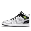 Air Jordan (ps)  1 Mid Se 'diy'