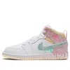 Air Jordan (td)  1 Mid Se 'ice Cream' In Multi