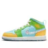 Air Jordan (ps)  1 Mid Se 'recycled Grind' In Multi