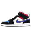 Air Jordan (ps)  1 Mid Se 'rivals'