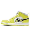Air Jordan (ps)  1 Mid Se 'rose Patch - Dynamic Yellow'