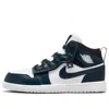 Air Jordan (ps)  1 Mid 'white Armory Navy' In Blue