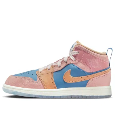 Air Jordan (ps)  1 Mid 'zen' In Multi