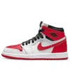 Air Jordan (ps)  1 Retro High Og 'heritage' In Red
