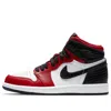 Air Jordan (ps)  1 Retro High Og 'satin Red' In Black