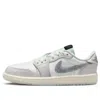Air Jordan (ps)  1 Retro Low Og 'year Of The Snake' In Gray
