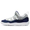 Air Jordan (ps)  11 Retro Little Flex 'grey Mist' In Black