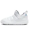 Air Jordan (ps)  11 Retro Little Flex 'white Legend Blue' In Multi