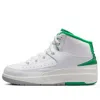 Air Jordan (ps)  2 Retro 'lucky Green' In White