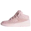 Air Jordan (ps)  2 Retro X Just Don 'arctic Orange' In Pink