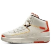 Air Jordan (ps)  2 X Maison Chteau Rouge 'united Youth International' In White
