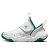 Air Jordan (ps)  23/7 'hurricanes' In White