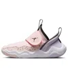 Air Jordan (ps)  23/7 'pink Wash Violet' In Multi