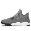 Air Jordan (ps)  4 Retro 'cool Grey' 2019 In Gray