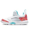 Air Jordan (ps)  5 Retro Little Flex 'chinese New Year' 2021 In White