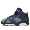 Air Jordan (ps)  6 Retro 'washed Denim'
